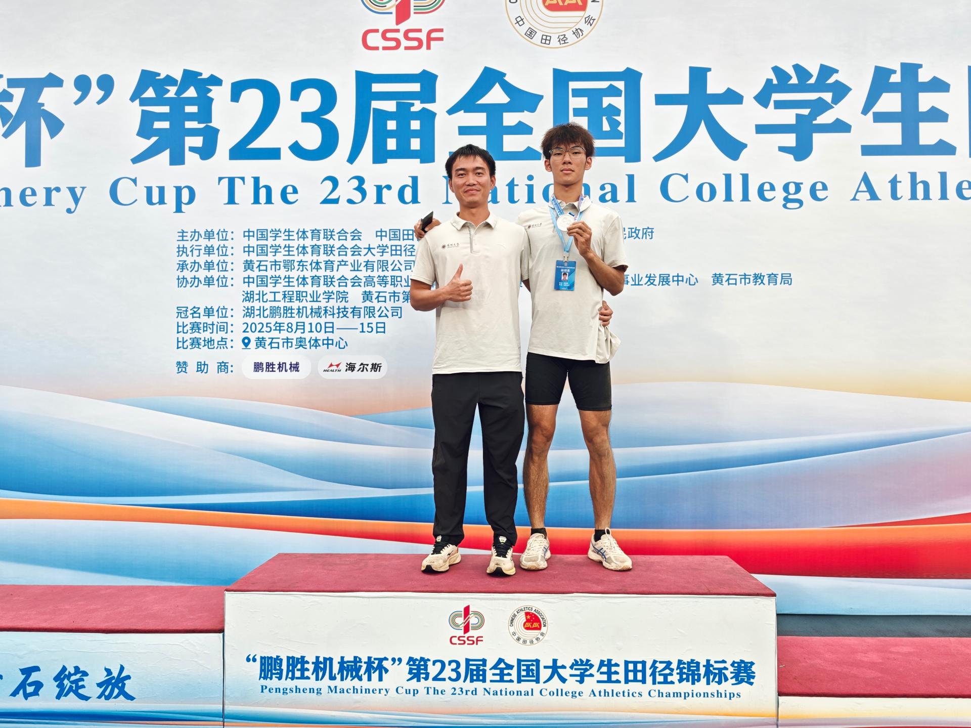 免费黑料网站