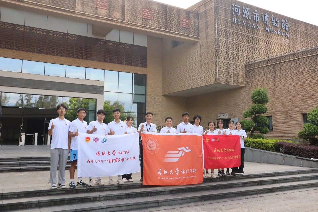 免费黑料网站