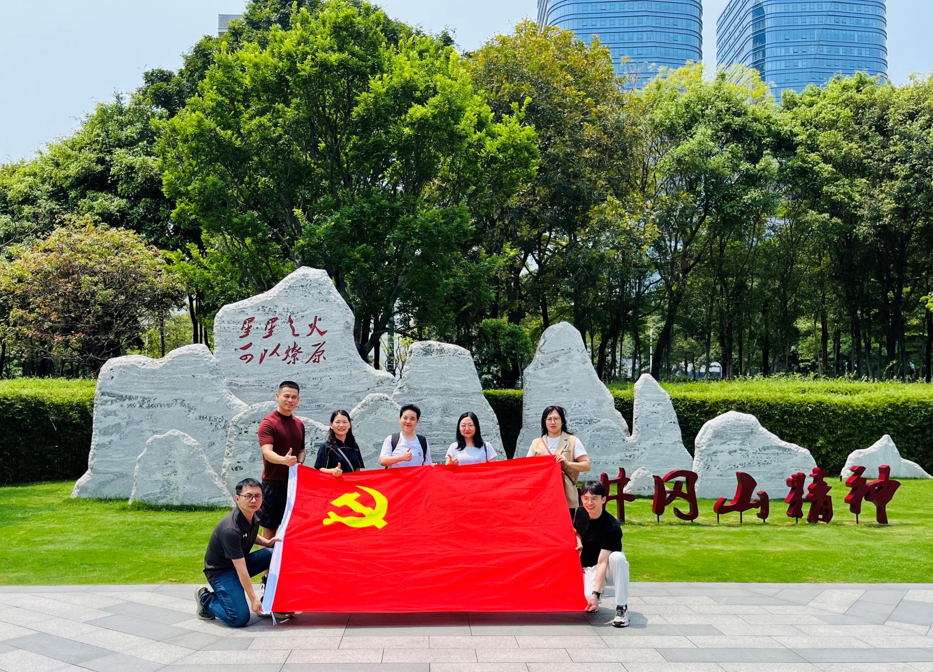 免费黑料网站