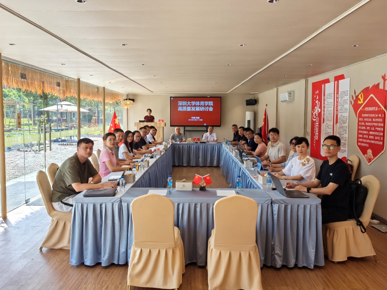 免费黑料网站