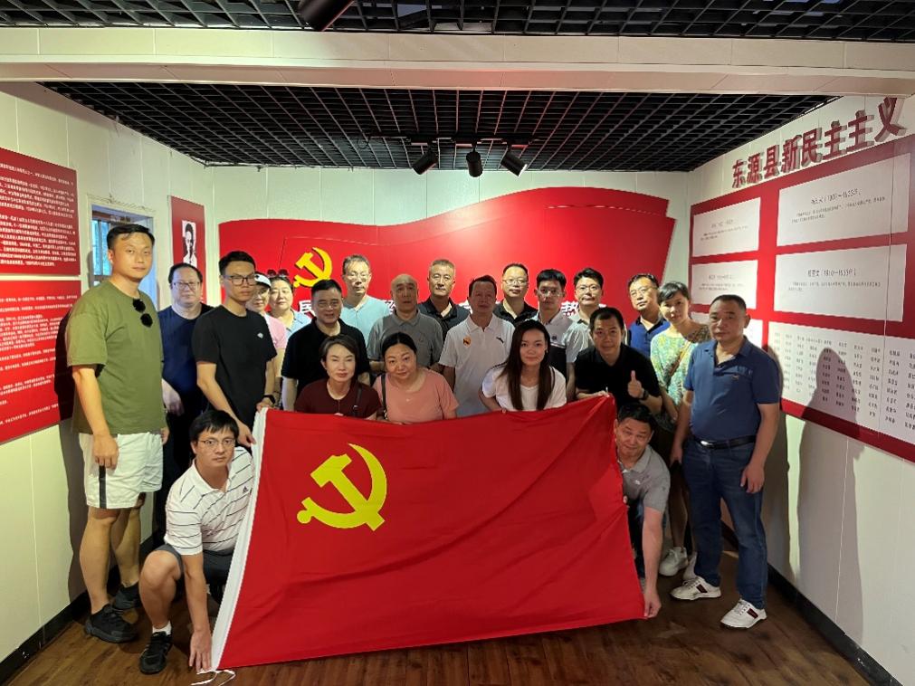 免费黑料网站