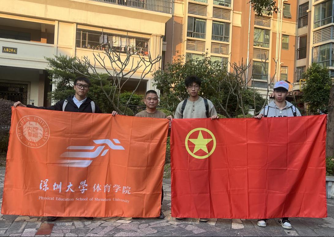 免费黑料网站