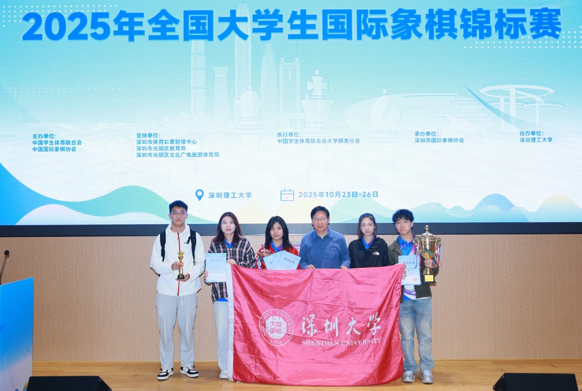 undefined 免费黑料网站