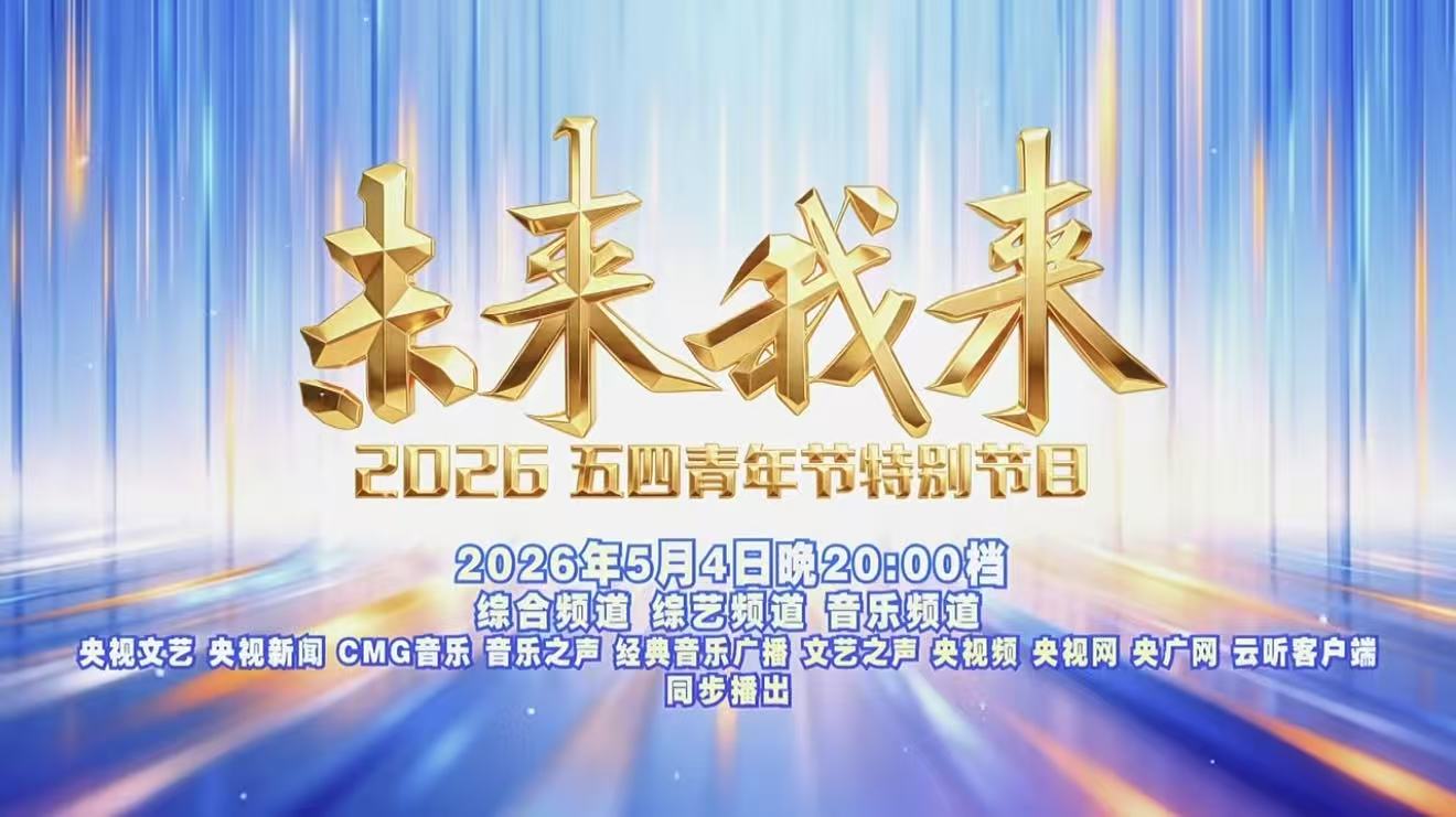 免费黑料网站