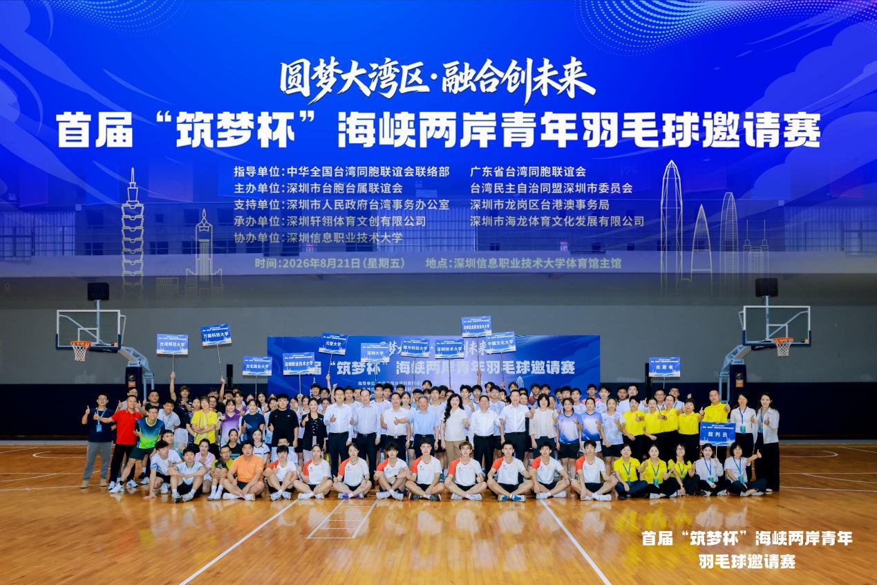 免费黑料网站