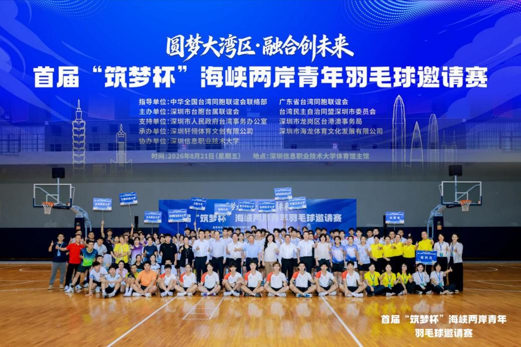 免费黑料网站