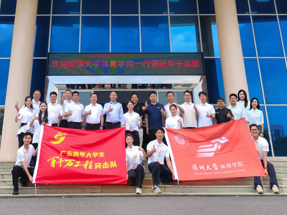 免费黑料网站