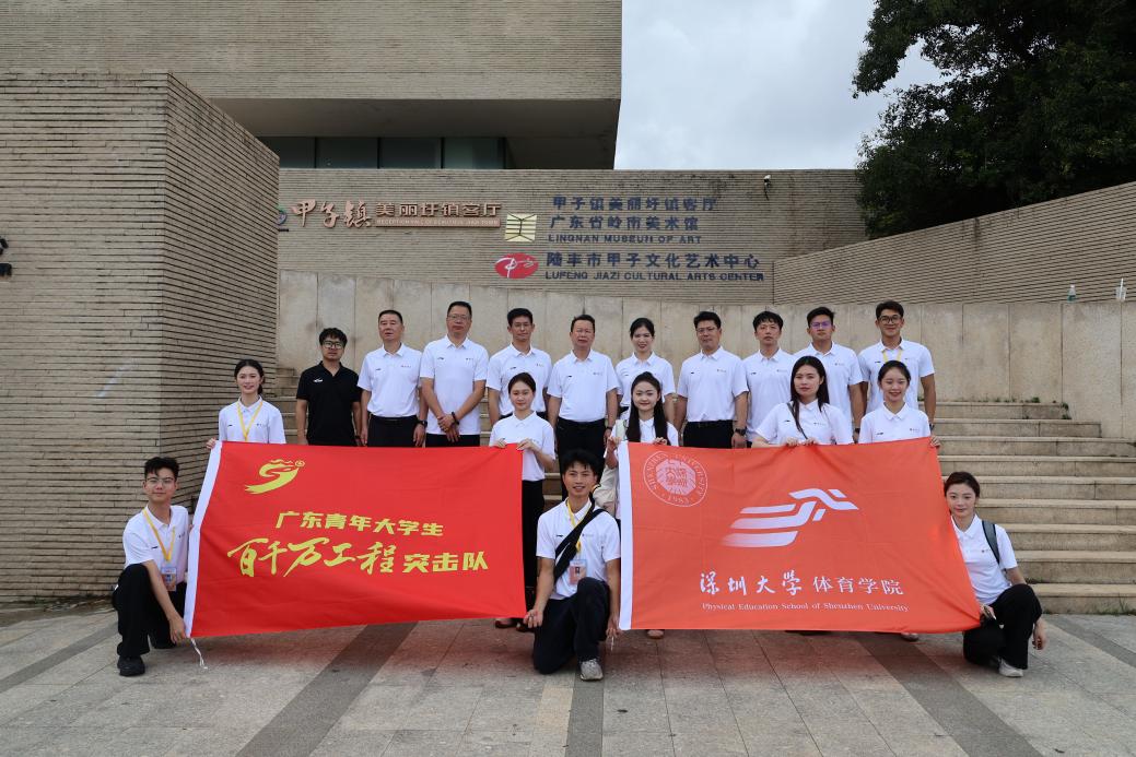 免费黑料网站