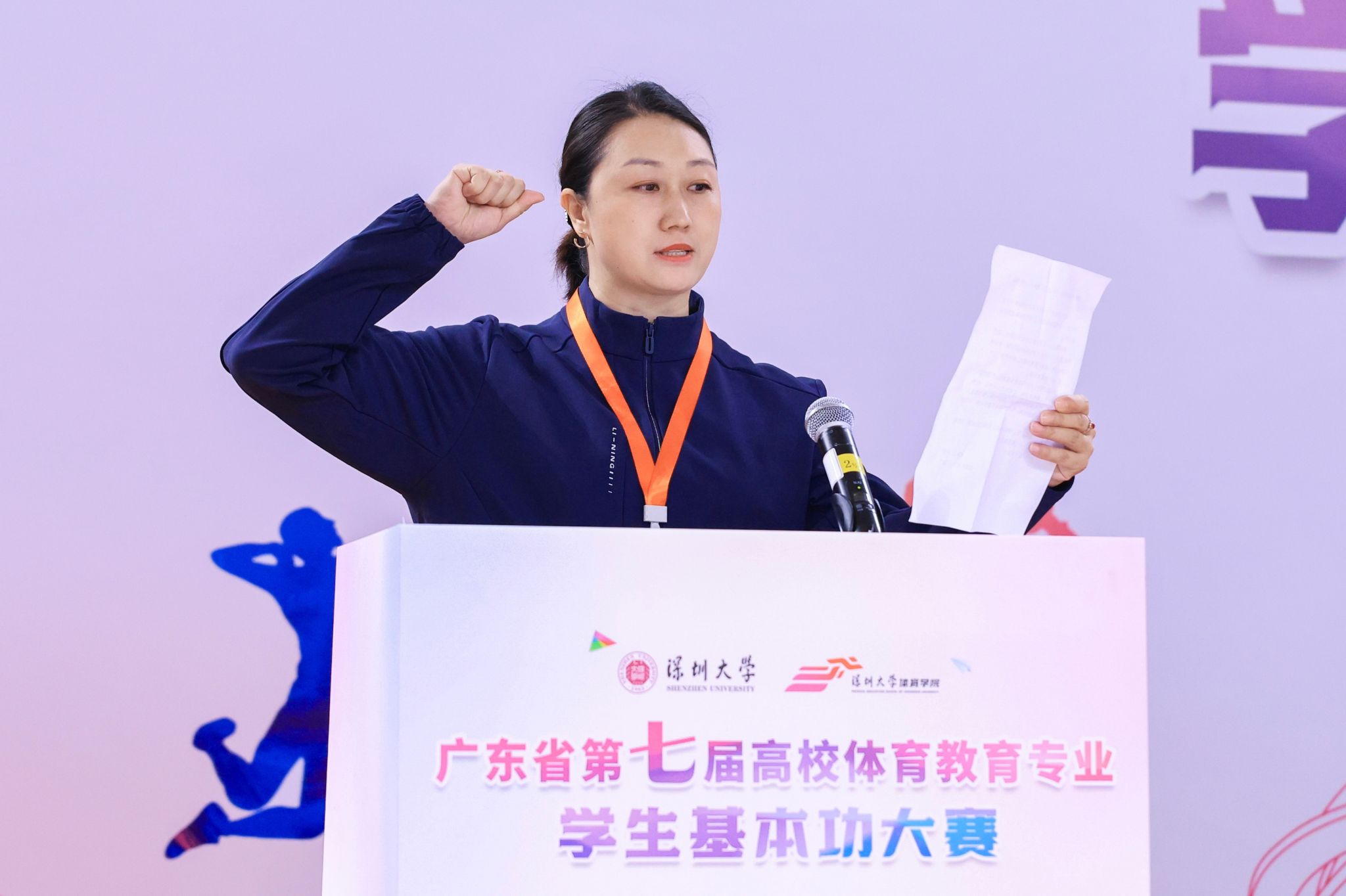 undefined 免费黑料网站