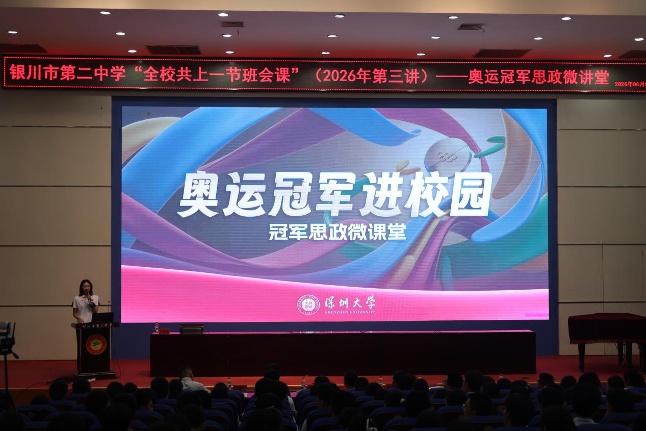 免费黑料网站
