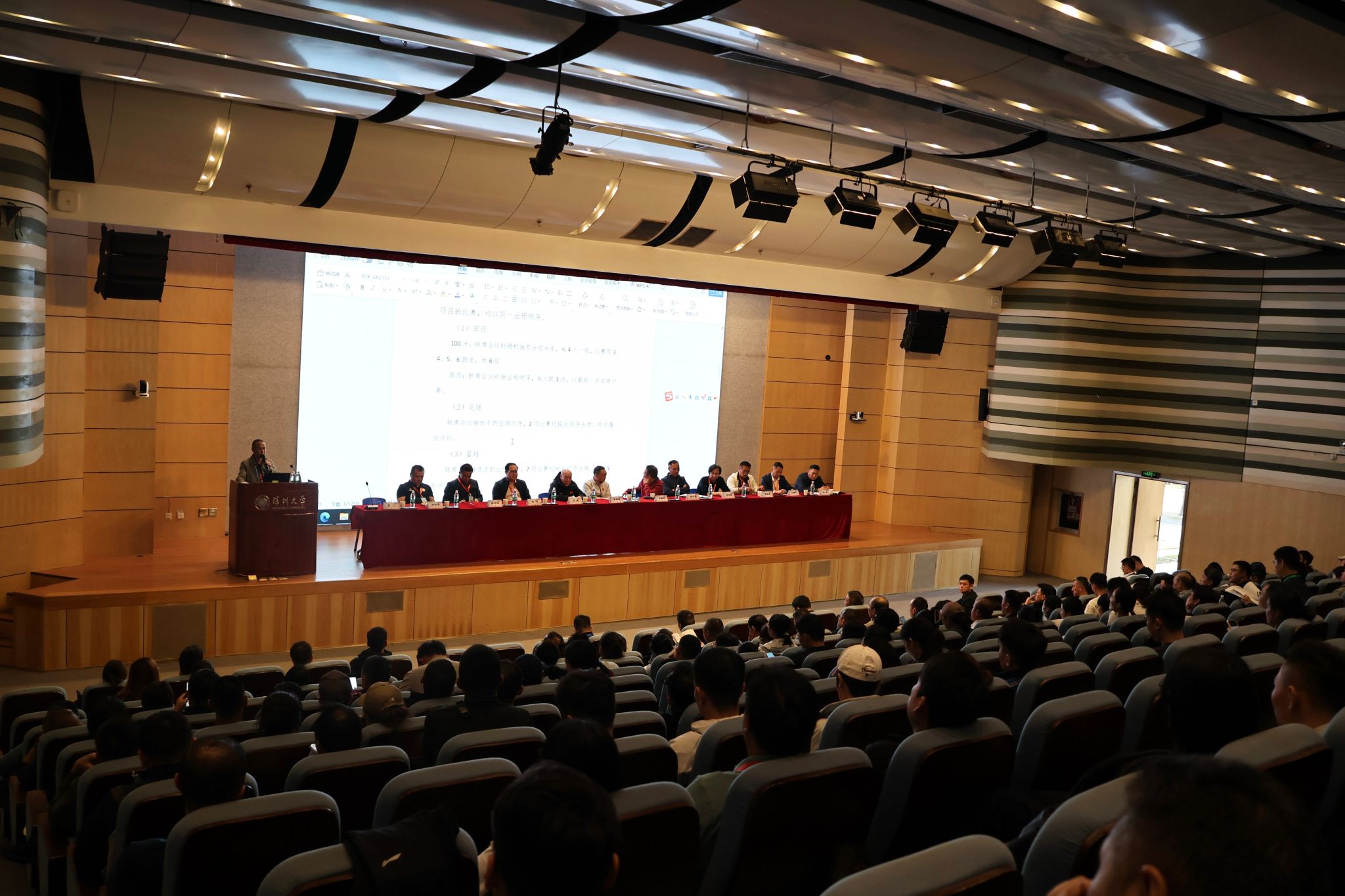 undefined 免费黑料网站