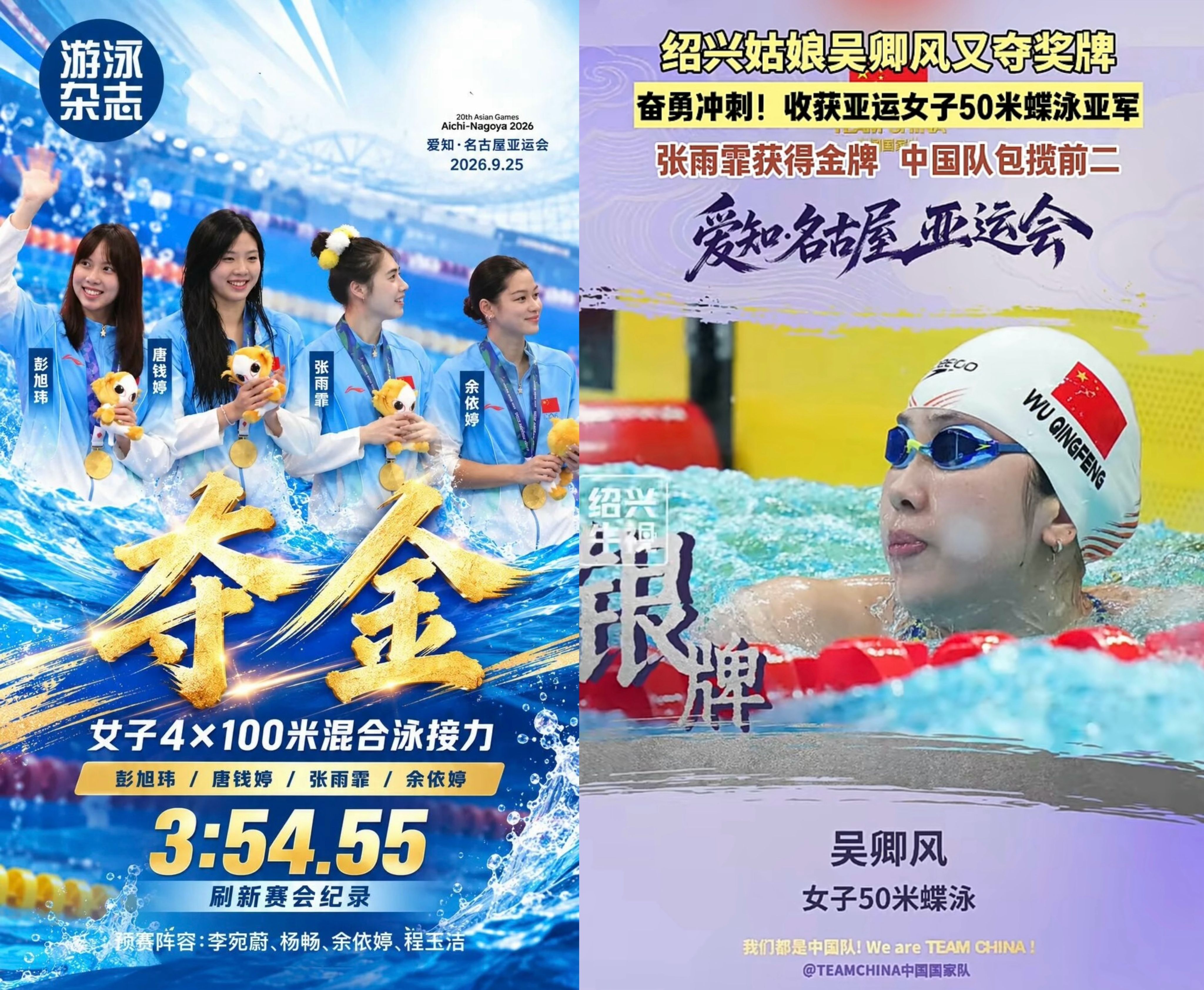 免费黑料网站