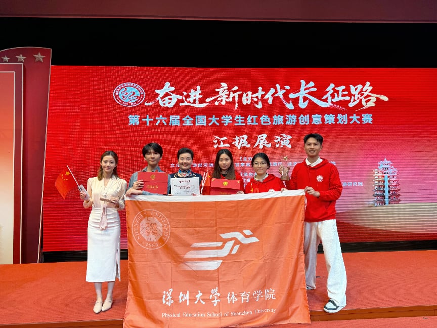 免费黑料网站