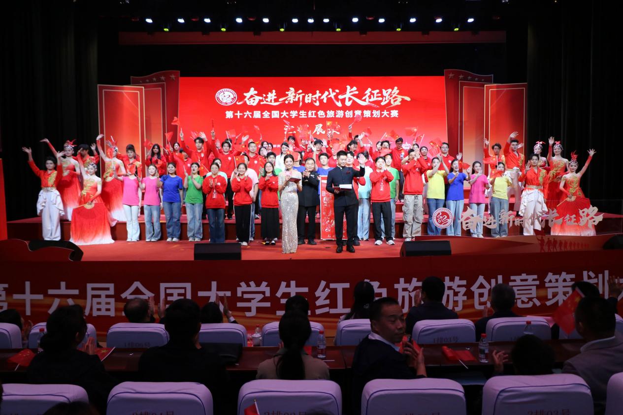 免费黑料网站