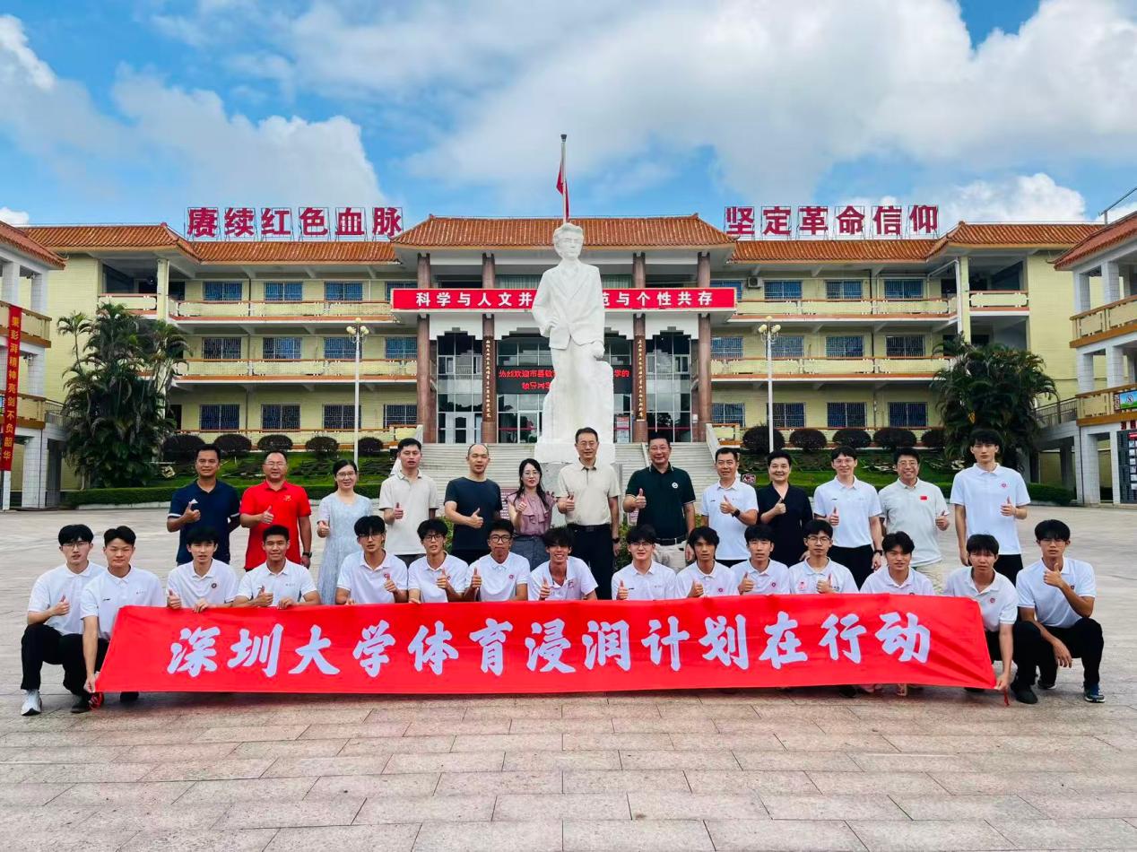免费黑料网站