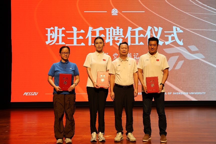 免费黑料网站