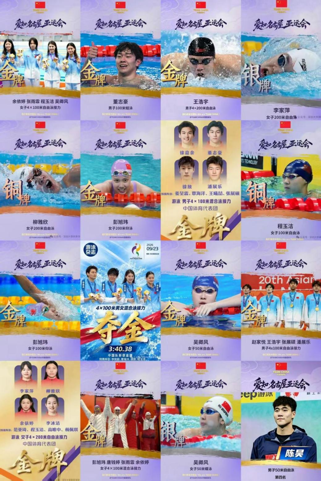 免费黑料网站