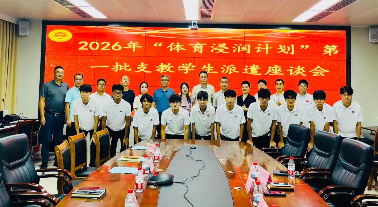 免费黑料网站